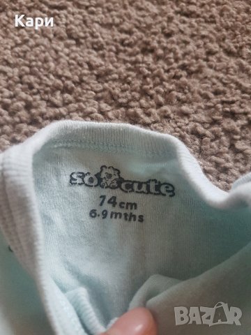 Дрешки за момче 74см, снимка 16 - Панталони и долнища за бебе - 43315995