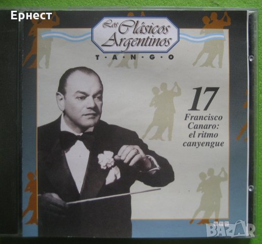 Танго Francisco Canaro - El ritmo Canyengue CD