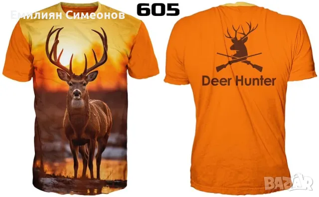 Ловни тениски, снимка 4 - Тениски - 39645792