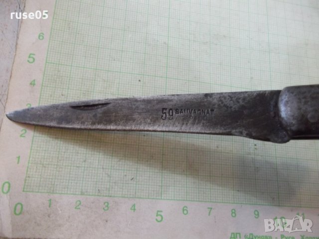 Нож сгъваем "59 SAUVAGNAT GARANTI" с костни чирени, снимка 16 - Други ценни предмети - 27908161