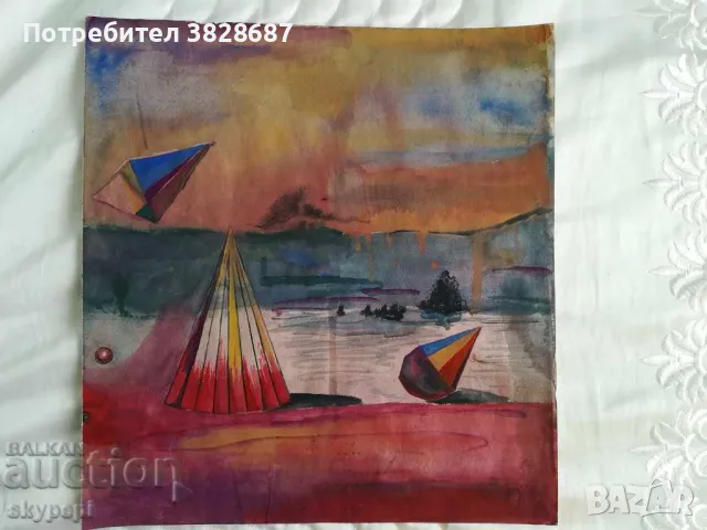 Акварел - рисунка