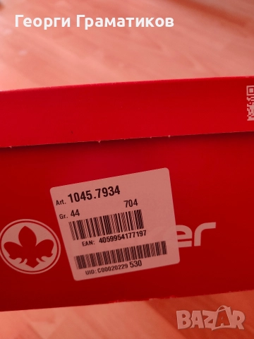 Мъжки обувки Rieker 44, снимка 5 - Маратонки - 52746132