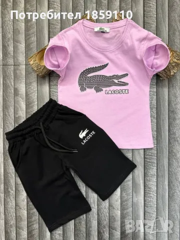детски комлект , снимка 1