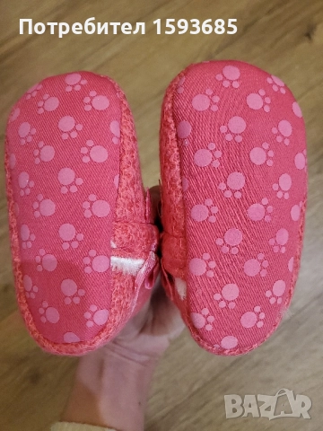 Нови бебешки буйки с етикет , снимка 6 - Бебешки обувки - 50042563