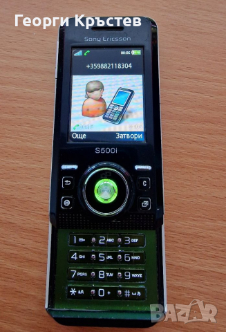 Sony Ericsson S500, снимка 6 - Sony Ericsson - 36434731
