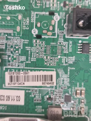 LG 50UP78003LB EAX69487906(1.0) 66749402 LGP50T-21U1 EAX69502701(1.4) PANEL HC500DQG-SLDA3-A14X, снимка 3 - Части и Платки - 47764213