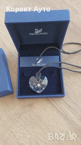Голямо сърце Сваровски , снимка 4 - Колиета, медальони, синджири - 38903046
