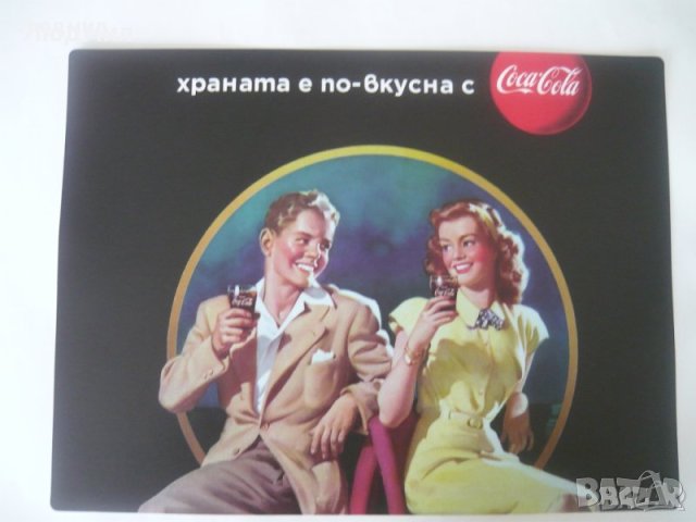 Различни неща с надпис Кока-Кола, снимка 5 - Други ценни предмети - 34836369