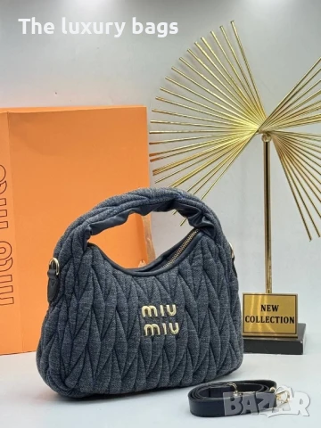 Стилна дамска чанта , снимка 14 - Чанти - 50935702