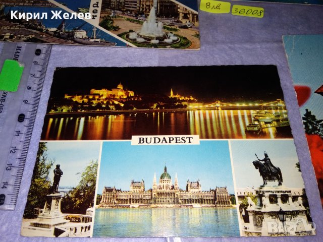 ЛОТ 4 Стари ПОЩЕНСКИ КАРТИЧКИ ТЕМАТИКА ПРИСТАНИЩА БУДАПЕЩА САНТАНДЕР ГРАДОВЕ ЗАБЕЛЕЖИТЕЛНОСТИ 36008, снимка 2 - Филателия - 39425225