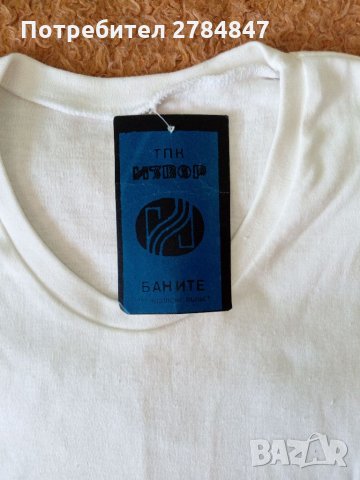 Мъжка фланелка с дълъг ръкав, снимка 3 - Блузи - 35641270