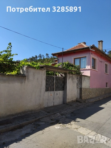 Къща в Мъглиж с двор 540кв.м.