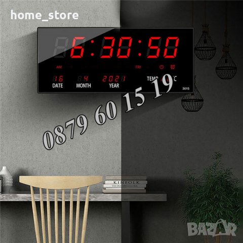 LED стенен електронен часовник с календар и термометър, 36 см, снимка 3 - Други - 39946259