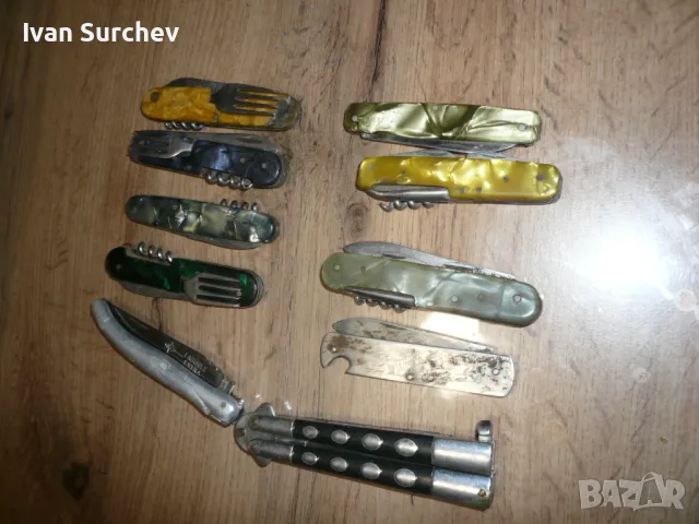 ЛОТ ДЖОБНИ НОЖЧЕТА ОТ СОЦА, снимка 2 - Други - 48451197