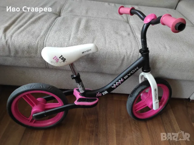 Детско баланс колело , снимка 3 - Детски велосипеди, триколки и коли - 50342977