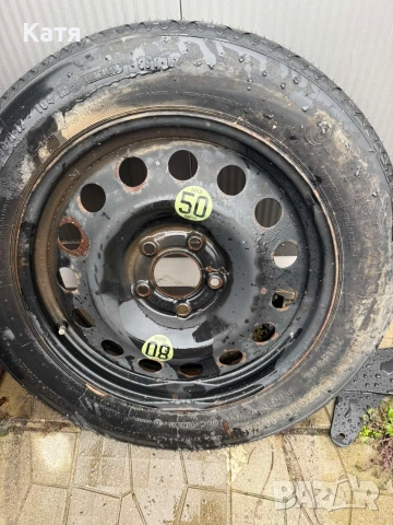 Резервна гума патерица за BMW