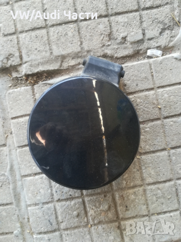 Вратичка капак резервоар за Golf 4 Passat VW Bora Голф 4 Бора Пасат