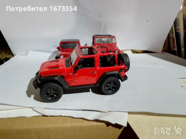 Jeep , снимка 4 - Колекции - 53297359