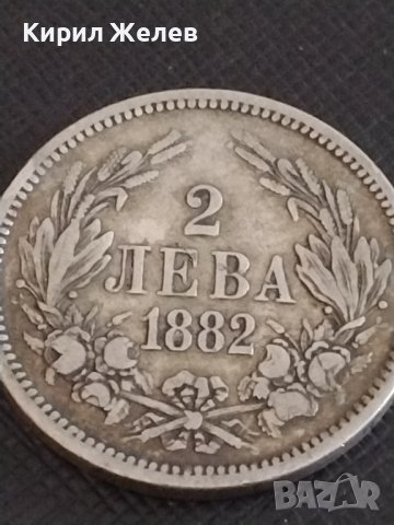 Сребърна монета 2 лева 1882г. Княжество България рядка за КОЛЕКЦИОНЕРИ 43009, снимка 2 - Нумизматика и бонистика - 43965961