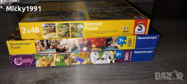 Детски пъзели RAVENSBURGER 