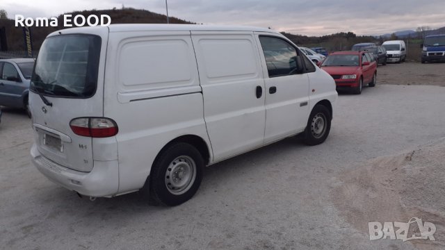 Hyundai H 1-2.5/140к.с./06г-на части, снимка 3 - Бусове и автобуси - 27197488