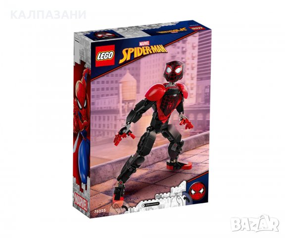 LEGO® Marvel Super Heroes 76225 - Фигура на Майлс Моралес, снимка 2 - Конструктори - 38304265