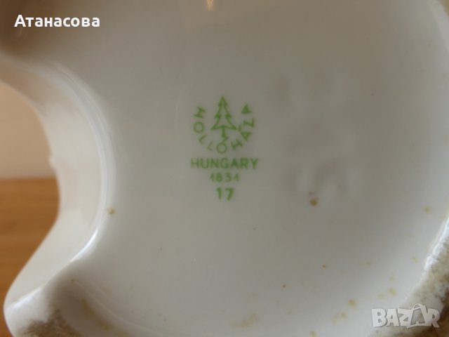 Унгарски порцеланов мини чайник чайниче 1980 г, снимка 10 - Аксесоари за кухня - 43905530