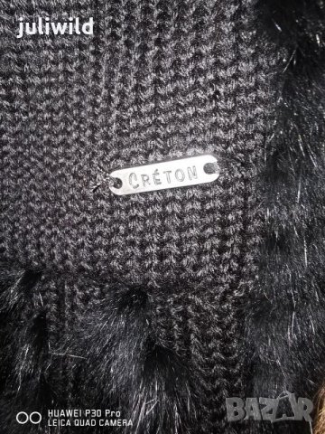 Елек естествен косъм чинчила CretonJeans, намален, снимка 3 - Елеци - 26658998