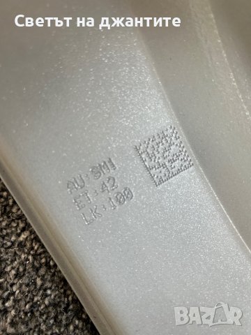 Джанти 15 Цола 4х100 за VW UP / Нови Brock /, снимка 7 - Гуми и джанти - 39792081