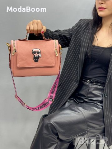 🔥Karl Lagerfeld луксозни дамски чанти / различни цветове🔥, снимка 5 - Чанти - 43559481