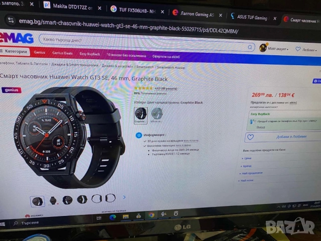 smart watch Часовник HUAWEI GT 3 SE   Нов., снимка 3 - Смарт часовници - 51578887