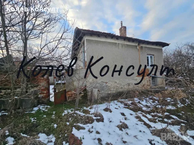 Продавам едноетажна къща в село Родопи , снимка 5 - Къщи - 49216341
