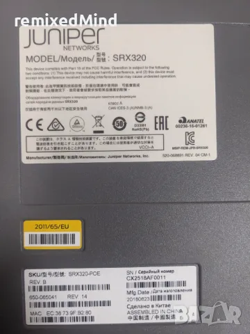 Нов Router Gateway Juniper SRX320 POE, снимка 4 - Рутери - 48763202
