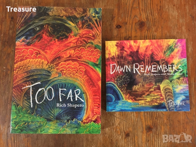 Rich Shapero - Too Far + Audio CD
