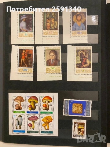 Класьор с  и Руски марки