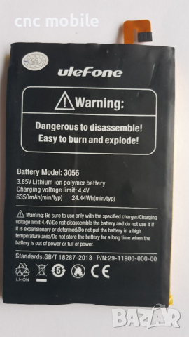 Ulefone Power 3L оригинални части и аксесоари , снимка 2 - Резервни части за телефони - 38584194