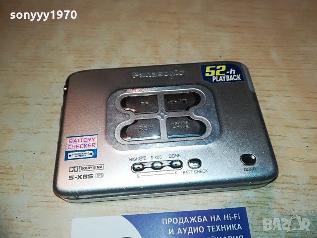 panasonic rq-sx41-walkman-made in taiwan-mettal-slim