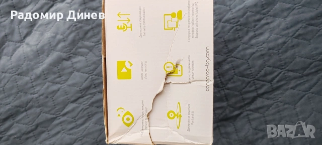 Cangaroo Дигитален WIFI видеобебефон "i-Care" - BM-269, снимка 9 - IP камери - 53066158