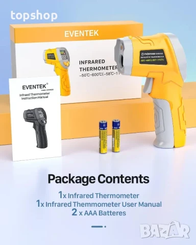 НОВ с батерии Инфрачервен Безконтактен термометър GM9053E -50°C ~ 600°C, снимка 2 - Гедорета - 50542337