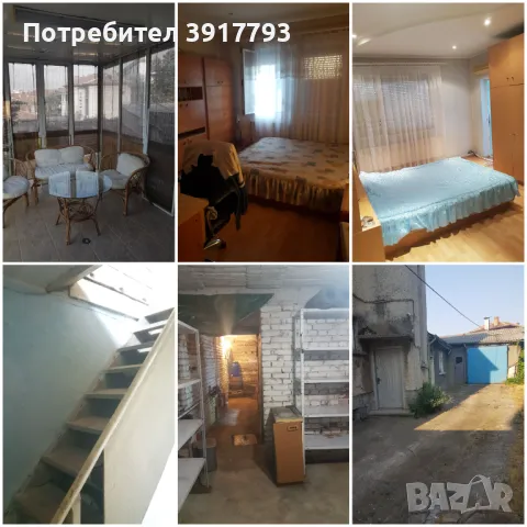 етаж от къща гр.Силистра, снимка 7 - Етаж от къща - 46646030