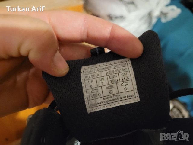 туристически боти , снимка 7 - Дамски боти - 52189677