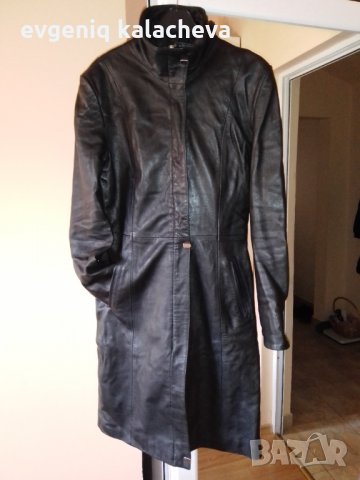 Кожено манто