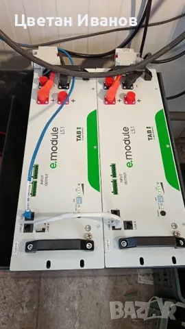 TAB L5.1 Батерия Литиево Железен Фосфат , снимка 2 - Други услуги - 49655387