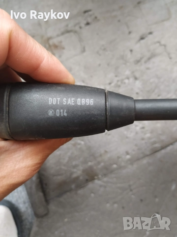 Лостче светлини чистачки Mercedes E class W211 3.2 CDI 0005452210 , SAE QB96, снимка 6 - Части - 51849130