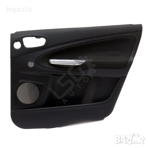 Интериорна кора задна дясна врата Ford S-MAX 2006-2014 ID: 116046
