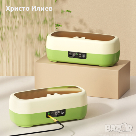 Ултразвукова вана за почистване Ултразвукова машина за почистване на бижута очила часовници монети