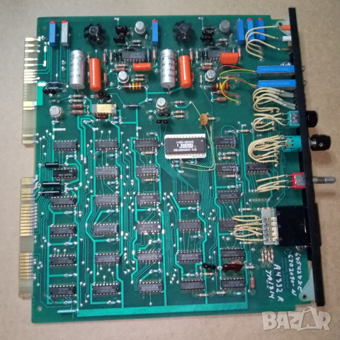 Платки с ел компоненти 35-В, снимка 8 - Друга електроника - 44882699