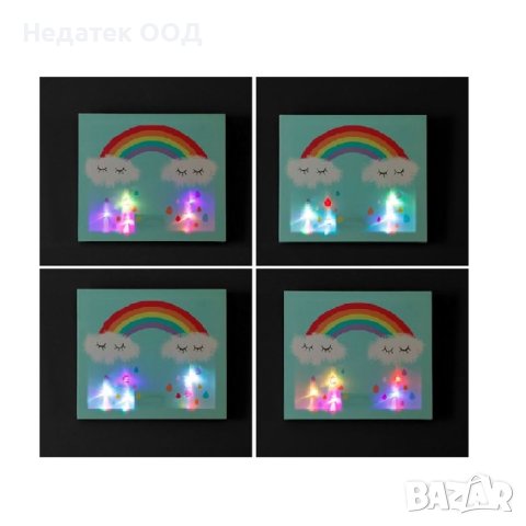 Декорация за стена, Светеща дъга, 25x25см, снимка 2 - Декорация за дома - 43624101