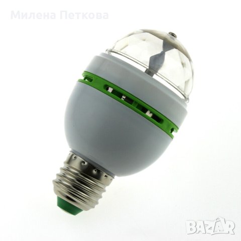 LED RGB въртяща цветна диско лампа крушка светлинни ефекти,декорация, снимка 5 - Крушки - 44106015