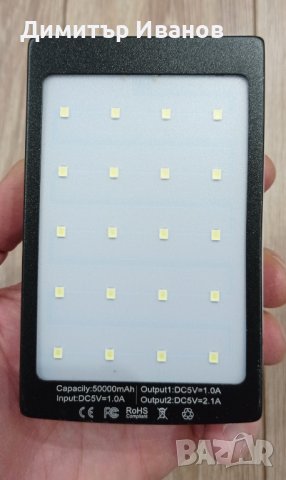 Соларен Power Bank, соларно зарядно , снимка 2 - Друга електроника - 43369905